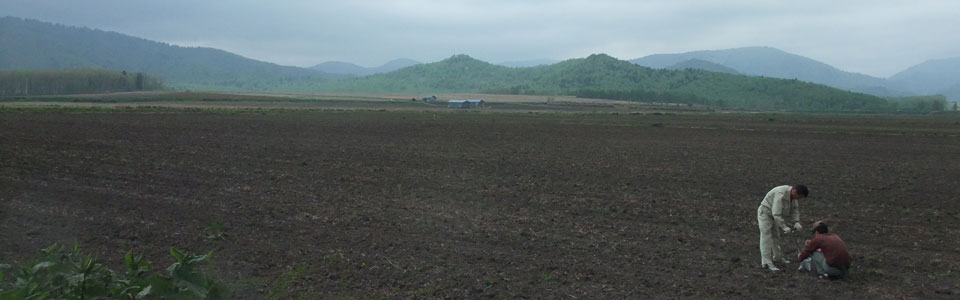 Hokkaido University, Graduate School of Environmental Science, The Agro-Ecosystem course