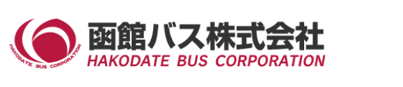 函館バス株式会社ロゴ