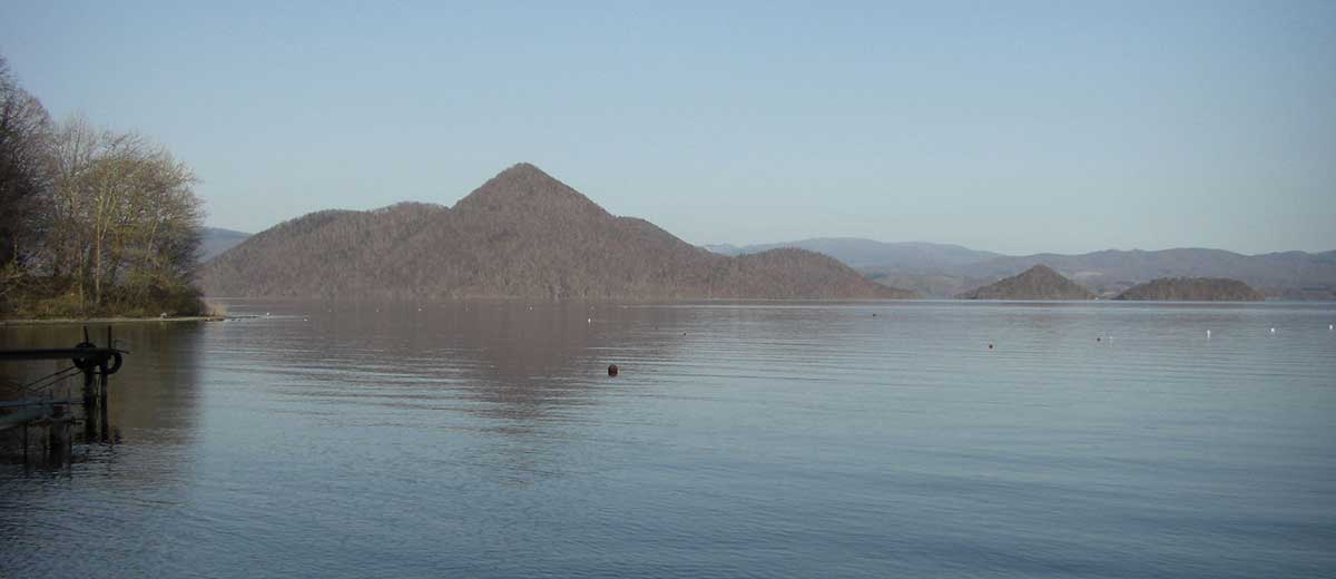 Toya Lake Station