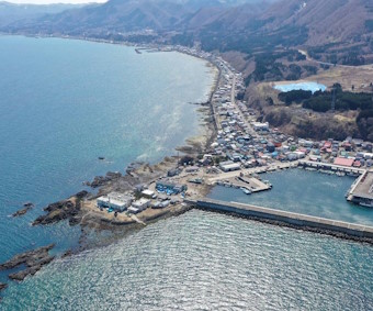 Usujiri Fisheries Station