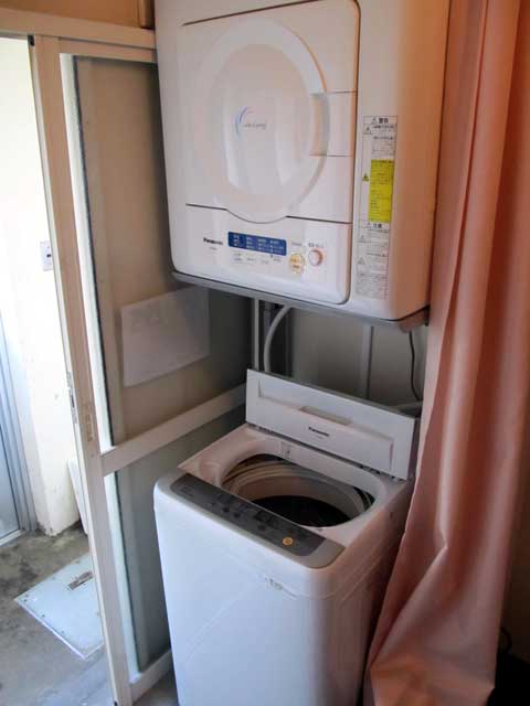 Usujiri-laundry1F